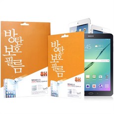 미스터마켓 LG G패드5 10.1T600 8H방탄 액정보호필름 (9452572), 8H방탄필름