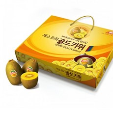 제스프리 골드키위 선물세트 20입(중~왕대), 1개, 2.0kg 대 20입(개당100g내외)