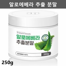참좋은데이 알로에 가루 분말 식용 알로에베라 추출물 분말 식용 알로에 전잎, 1개, 1개
