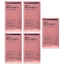 에스더포뮬러 여에스더 엘라스틴 DNA 7X 5박스/10주분, 5박스, 단일옵션