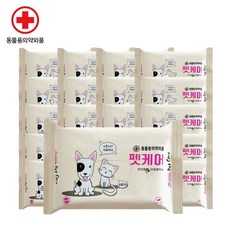 펫케어 물티슈 20매 x20 피톤치드향 강아지 고양이 물티슈