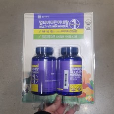 (트레이더스) 종근당 멀티비타민 미네랄 150정 2개
