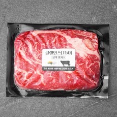 글랜인스 150 호주산 블랙앵거스 윗등심 스테이크 400g (냉장), 1개