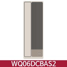 LG 휘센 오브제컬렉션 엣지 WQ06DCBAS2 2중창 키트 포함 배송무료