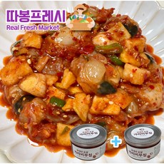 맛있는생활 국내산 순살 가리비 무침 홍가리비 양념무침, 400g, 2개