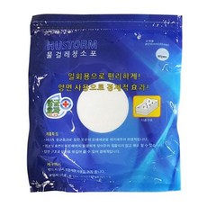 휴스톰 물걸레 청소기 1회용패드 청소포, 60개입