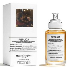 메종마르지엘라 어텀 바이브 EDT 30ml, 없음