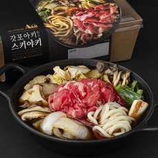 프레시지 갓포아키 스키야키, 1개, 881g