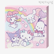 케이엠엘리홀딩스 액자형 3D 산리오 레인보우 원형 보석십자수 DIY키트 25 x 25 cm, 혼합색상, 1개