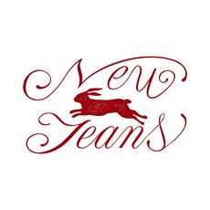 뉴진스 OMG 앨범 오마이갓 싱글 1집 컴백 NewJeans 위버스, 메세지 카드 해린 버전