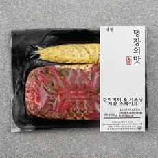 명장의 맛 갈릭버터 시즈닝 채끝 스테이크 (냉장), 250g, 1팩