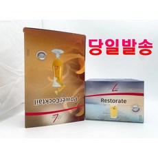독일PM 피엠 쥬스 피티라인 파워칵테일 리스토레이트 2종세트, 1개