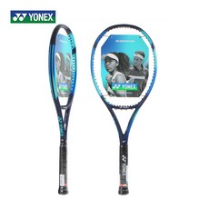 요넥스 22 이존 게임 98 270g 16X19 SB G2 테니스라켓, 43, 폴리
