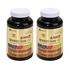 종근당건강 슈퍼비젼 멀티비타민 미네랄 로얄 영양제, 252g, 2병