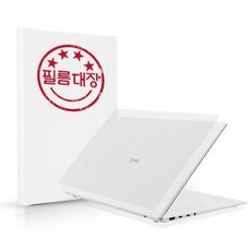 필름대장 LG그램 14인치 2021 14ZD90P 외부보호필름, 상세 설명 참조