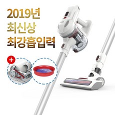 디베아 무선청소기 A100 + 침구브러쉬, 화이트