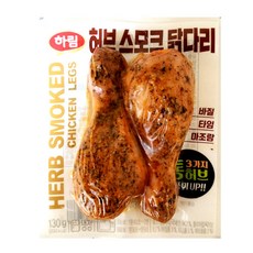 하림 허브 스모크 닭다리 130g/냉장 국산 닭다리 간편식 허브 바질 타임 마조람 맥주안주 혼술 간식 야식 캠핑 홈파티음식 아이스박스포장, 130g, 5개