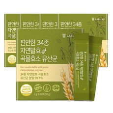 편안한 34종 자연 발효 곡물 소화 효소 포스트바이오틱스 유산균, 90g, 5개