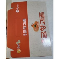 제주 신효 귤향 과즐 30g(선물박스포함) 50개