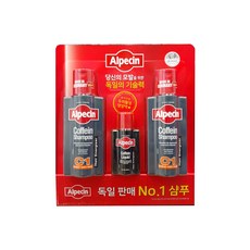 독일 Alpecin 알페신 카페인샴푸l C1 250ml x2개 + 리퀴드 두피활성 영양액 75ml 실리콘무첨가 남성용 탈모샴푸, 1세트