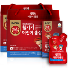 닥터포이 웰키커 어린이 홍삼 키즈 영양제, 2박스, 60개입