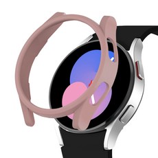 이츠라이프 스타일링 베젤링 케이스 44mm, 누디핑크