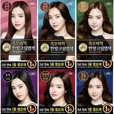리엔 흑모비책 한방 크림염색제, 자연갈색, 3개
