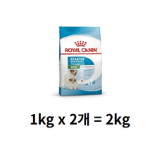 로얄캐닌 미니스타터 마더 베이비독 애견사료, 2kg, 5개