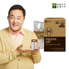 애플트리김약사네 관절살리도9988 1박스 2주분 옵티 MSM 식이유황 엠에스엠 보스웰리아 상어 관절 연골 영양제, 30정, 1개