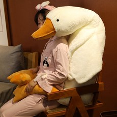 다루미 거위 바디필로우 롱쿠션 동물인형 쿠션, 130cm