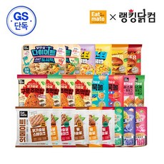 [랭킹닭컴] [균일가] 잇메이트 닭가슴살 최대9팩 외, 03 미니 닭가슴살 볼 치즈 60g 9