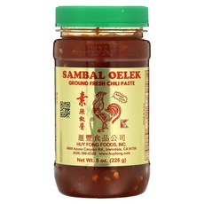 허이 펑 푸드 삼발 올렉 신선한 분쇄 칠리 페이스트 226g(8oz), 기본