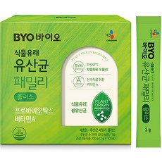 BYO 식물유래 유산균 패밀리 플러스, 200g, 1개