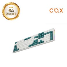 COX CK01 PBT SL 저소음 백축 키보드