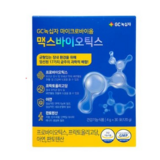 GC녹십자 마이크로바이옴 프리/프로 포스트바이오틱스 유산균, 3개월 90포 3상자, 3박스