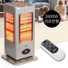 가정용 사무실 전기히터 오방난로 업소용 난로 전기스토브 난방기 전열기구, I92R[그레이]