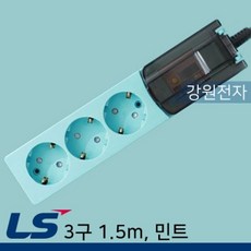 LS전선 감온변색 누전차단 멀티탭 3구 1.5m (민트) _ 딱좋아 6036PCS, 쿠팡 본상품선택