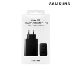 [삼성전자] 65W 초고속 PD3.0 PPS 트리오 충전기(케이블 미포함) / EP-T6530, 어댑터만 (케이블X)