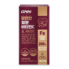 GNM자연의품격 맘편한 비헴철 여성 임산부 철분제 비타민C 수유부 청소년 어린이, 1개, 500mg