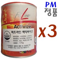 독일 피엠 피트라인 Activize 액티바이즈 혈액순환 면역력 강화 최신제품발송, 3개, 175g
