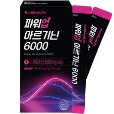 뉴트리원 파워업 L 아르기닌 6000, 1개, 270ml