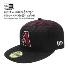 뉴에라 [슈즈네][정품] MLB 어센틱 애리조나 다이아몬드백스 게임 야구모자 59FIFTY 메이저리그 선수모자 미국직배송