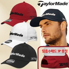 테일러메이드 남성 골프캡 남자 골프모자 투어 레이더 2023, 레드