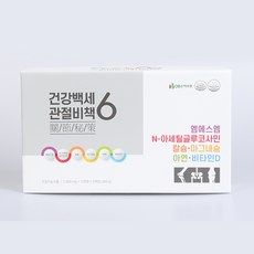 건강백세관절비책6 6종 기능성 관절 연골 MSM N아세틸글루코사민 칼슘 마그네슘 아연 비타민D, 3단 360정(3개월분)