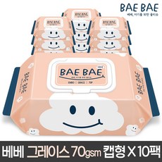 BAEBAE 베베 아기물티슈 물티슈 GRACE 70gsm 캡형 70매 10팩, 10개, 1개