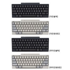 HHKB 해피해킹 키보드 PD-KB800WS Professional HYBRID Type-S, 단품, 단품