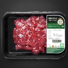 녹색한우 무항생제인증 1등급 양지 국거리용 세절 (냉장), 1개, 250g