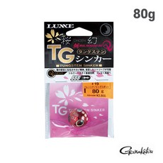 가마가츠 앵환 타이라바Q 헤드 TG싱커 80g오우겐 블랙, 단품