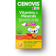 세노비스 키즈 멀티비타민 미네랄, 120정, 1개