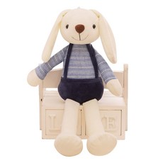 네이처타임즈 귀여운 토끼 인형, 네이비, 70cm